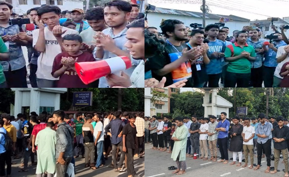 শিক্ষা উপদেষ্টার পদত্যাগের দাবিতে উত্তাল সিলেট